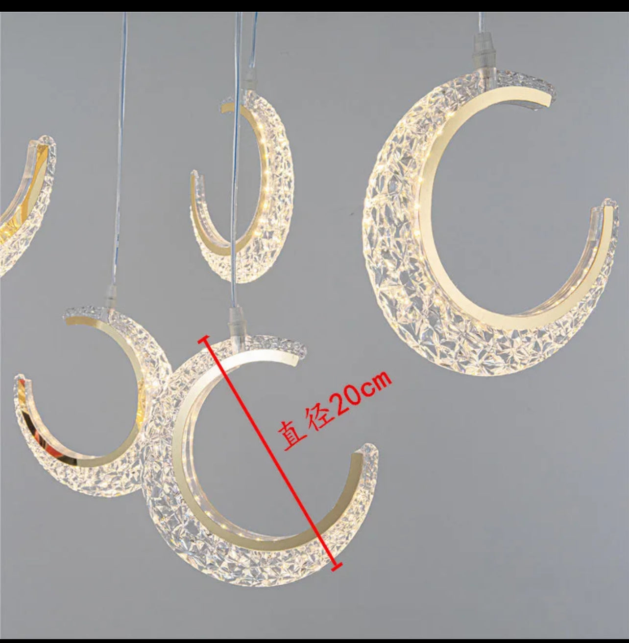 Ramadan lights
