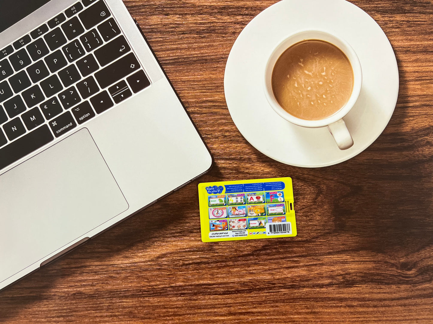 E- Learning Flash