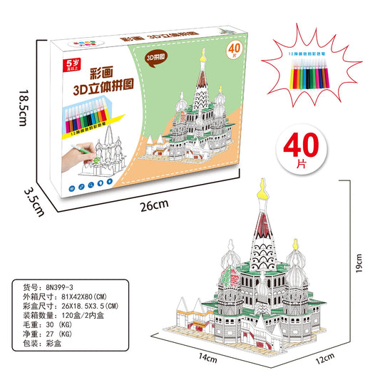 3D Coloring Puzzle Castle