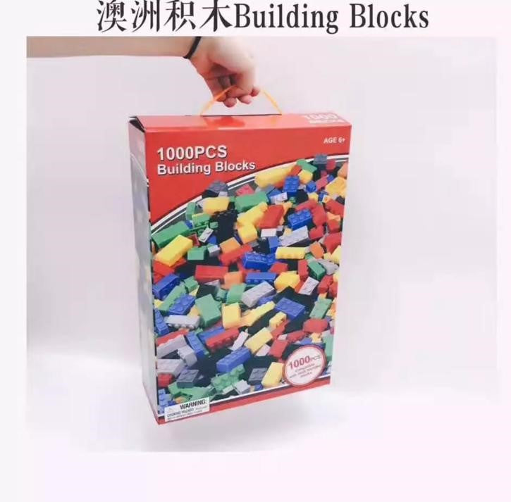 1000 pcs lego