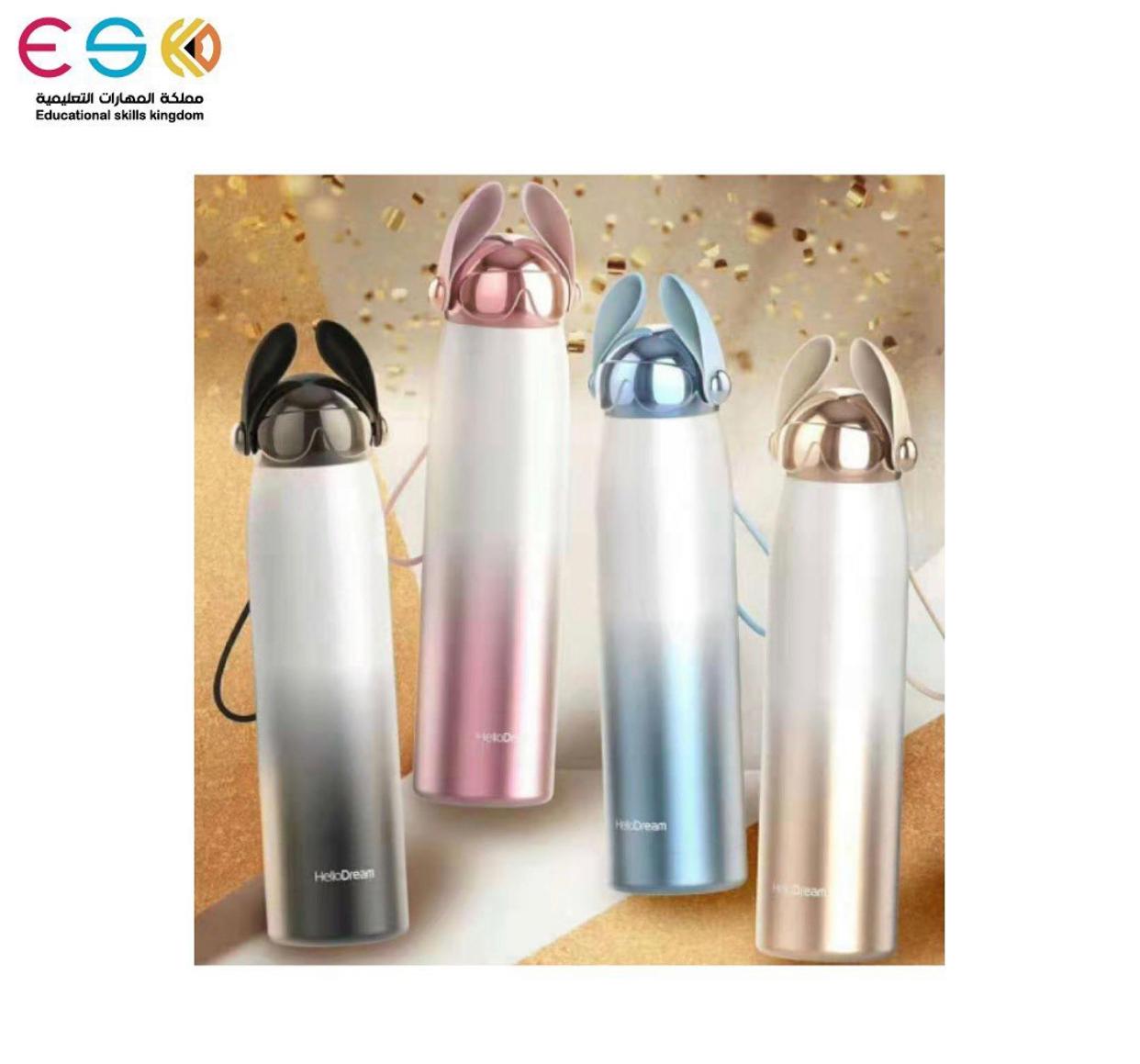 bottle senstile 10