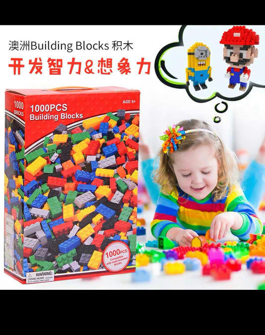 1000 pcs lego