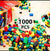 1000 pcs lego