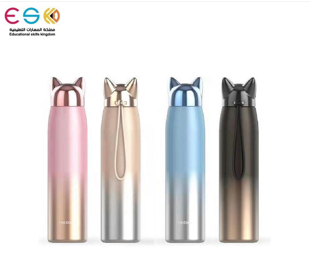 bottle senstile 9