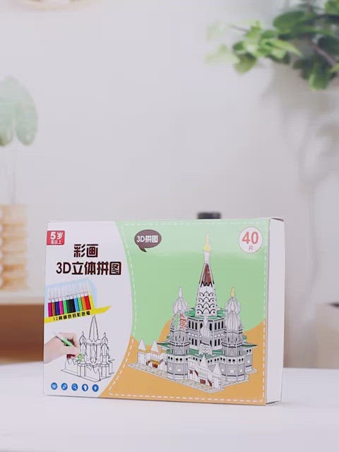 3D Coloring Puzzle Castle