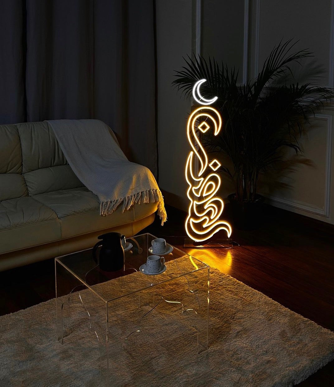اضاءه نيون ( رمضان )