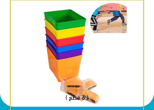 Basket games