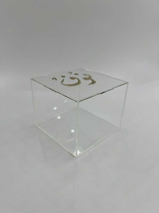 Acrylic box