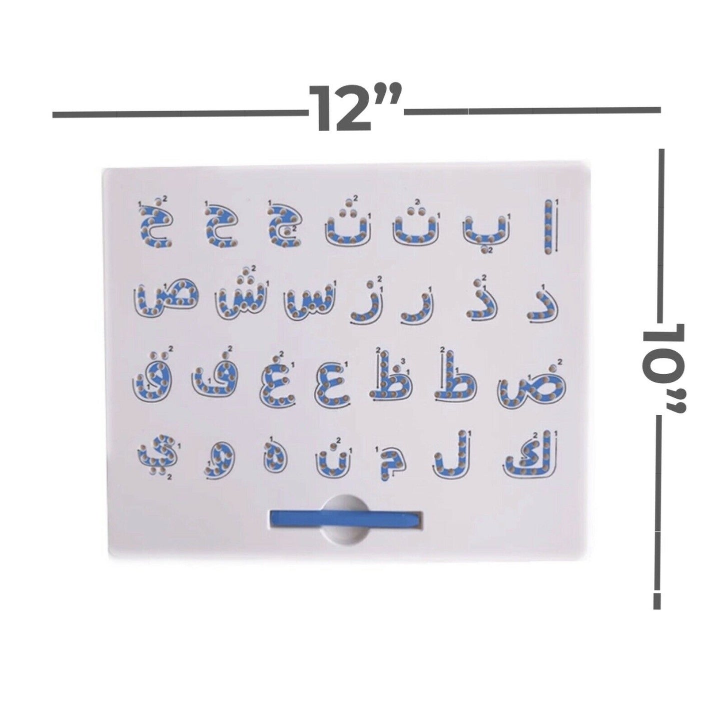لوحة الاحرف المغناطيسية